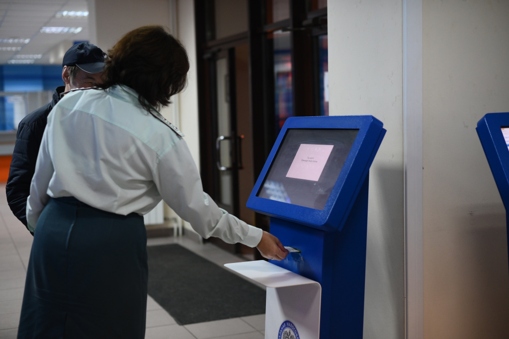 налоговая инспектор.JPG