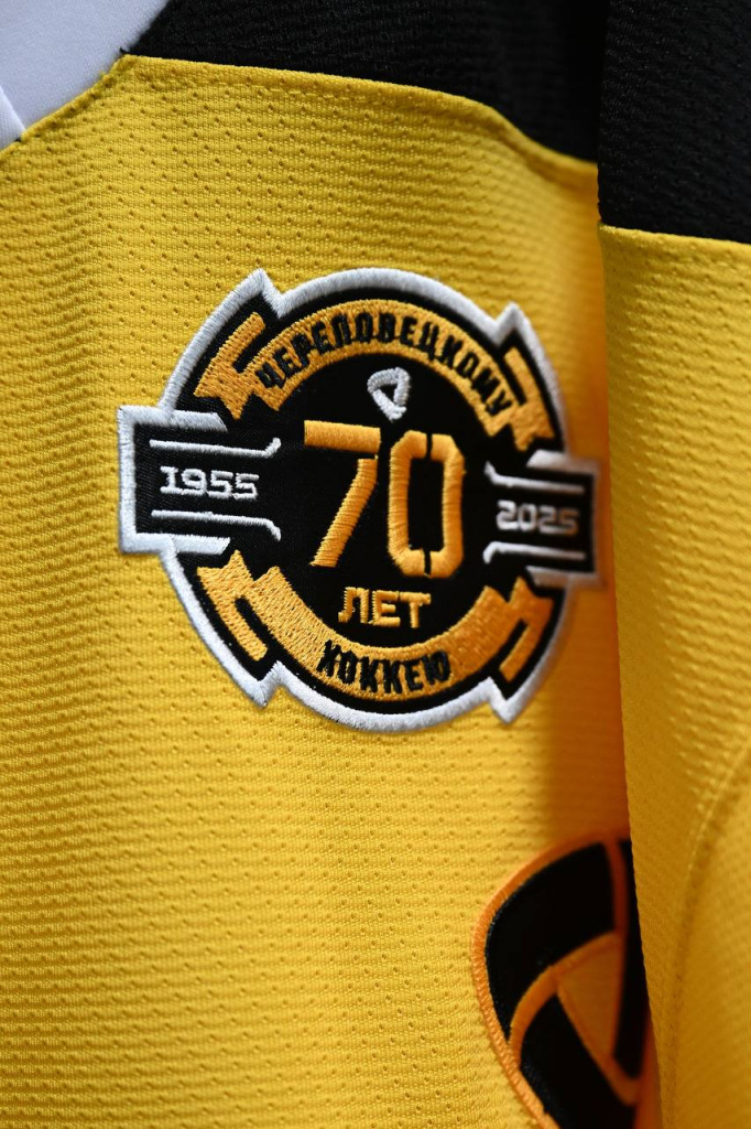 новая форма.jpg