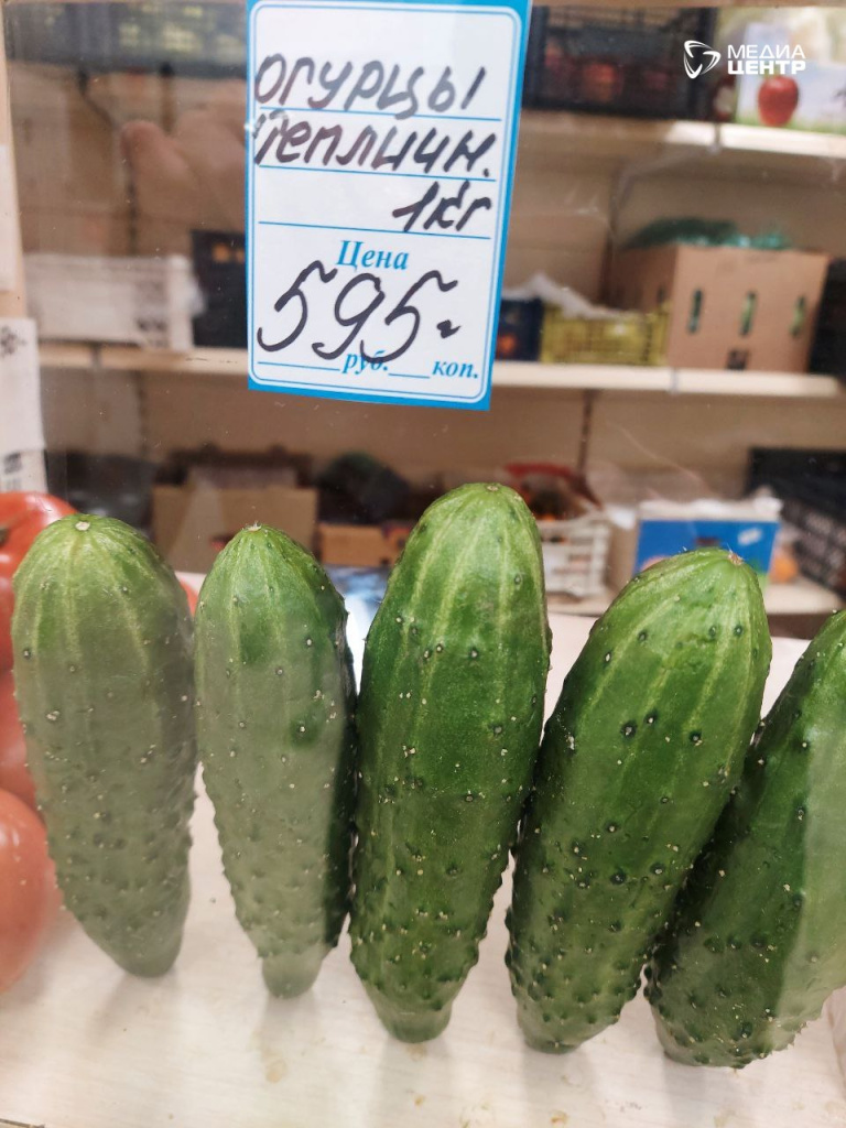 огурцы.jpg