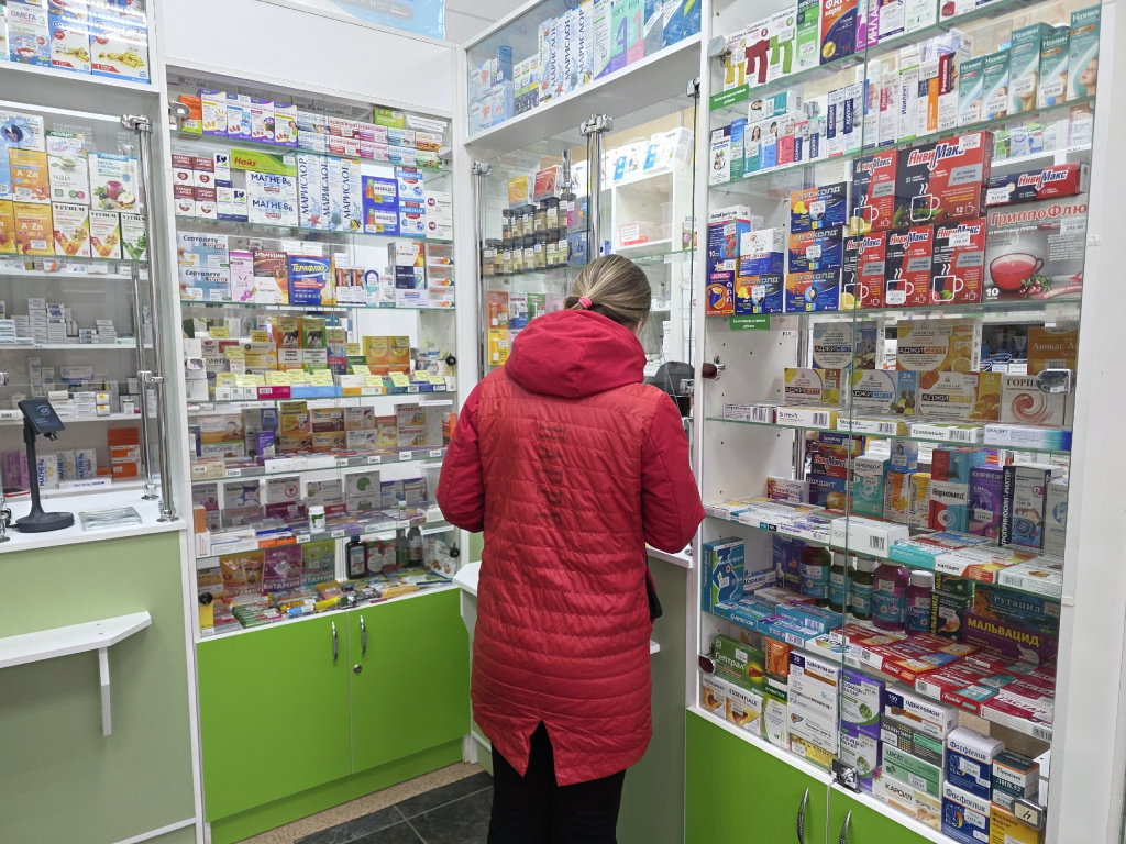 Аптека_Татьяна Иваницкая.jpg