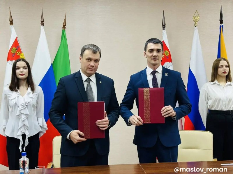 Маслов и Носков.png