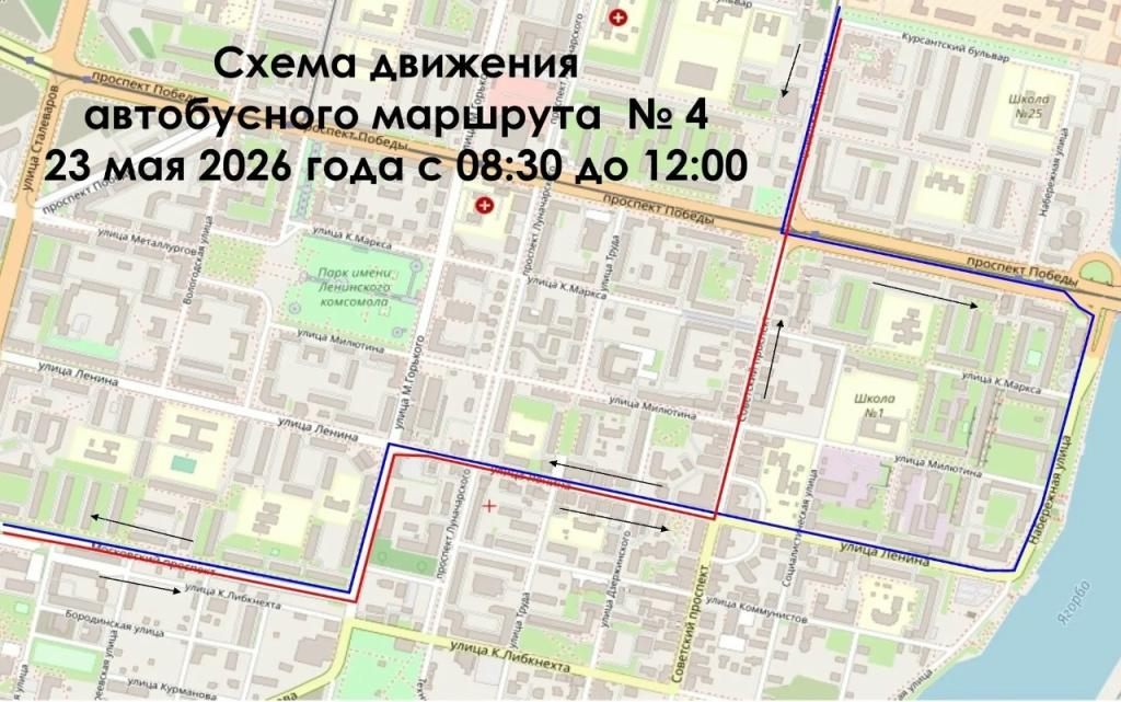 автобус 4 забег.jpg