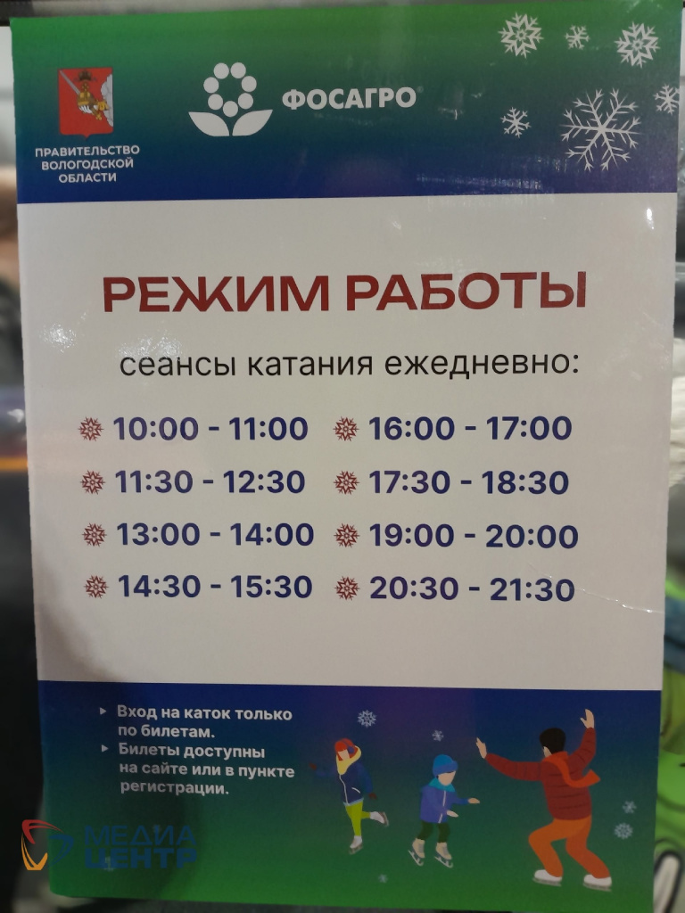 IMG_20251210_201104_232.jpg IMG_20251210_201104_232.jpg