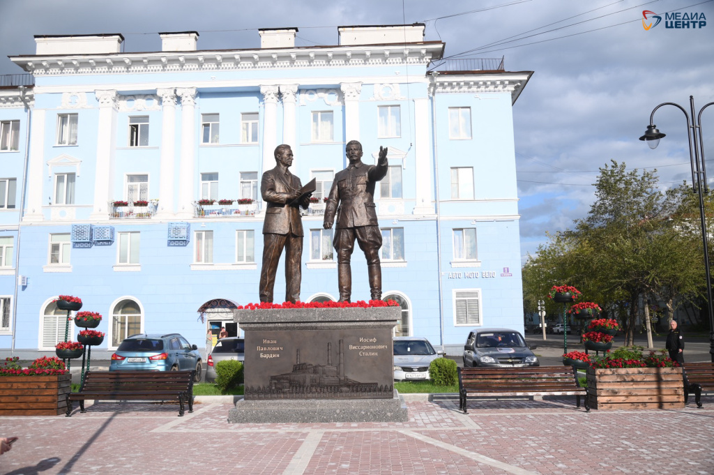 TAS_5140.jpg