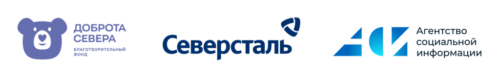 Логотипы.png Логотипы.png