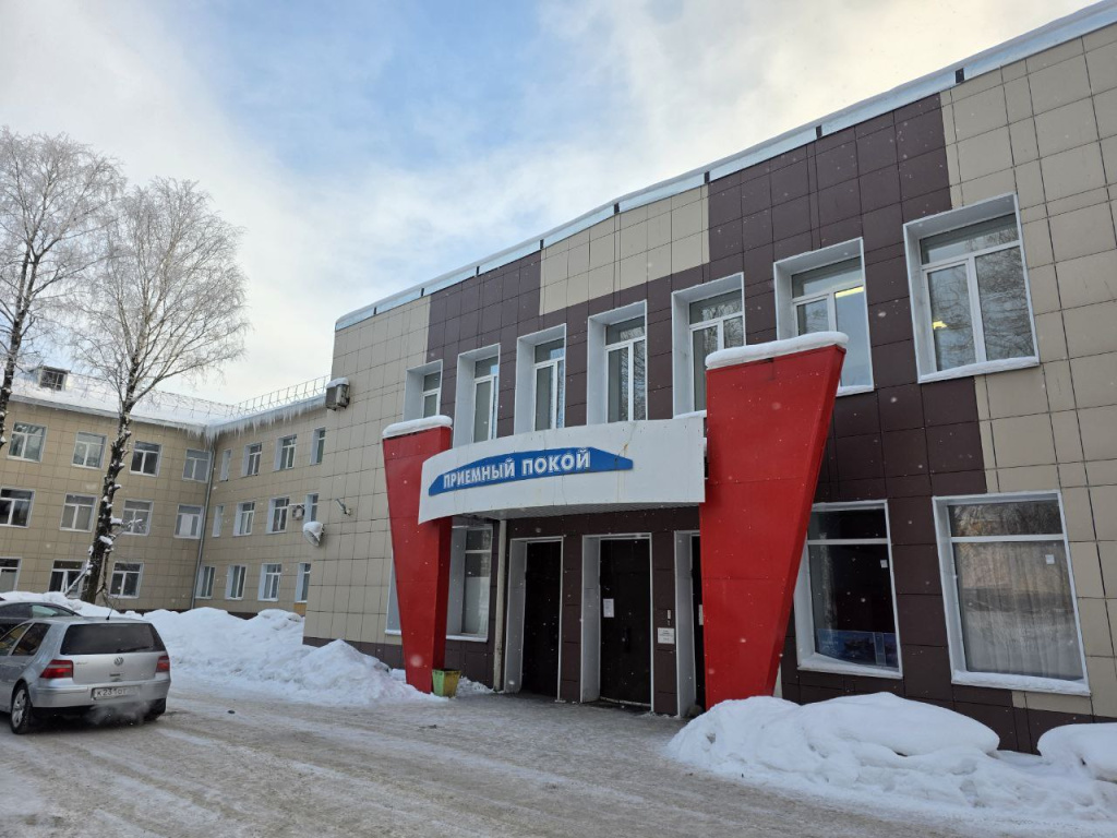 больница.jpg больница.jpg