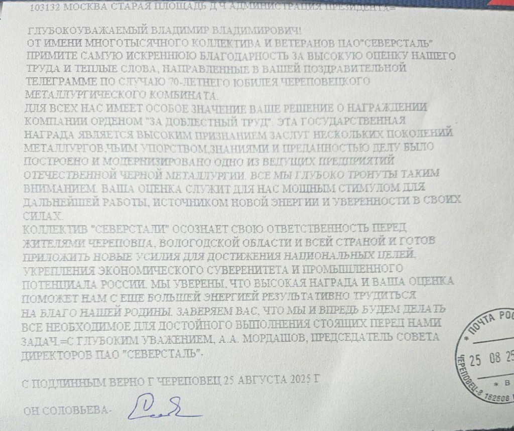 5287297147777184309 (1).jpg