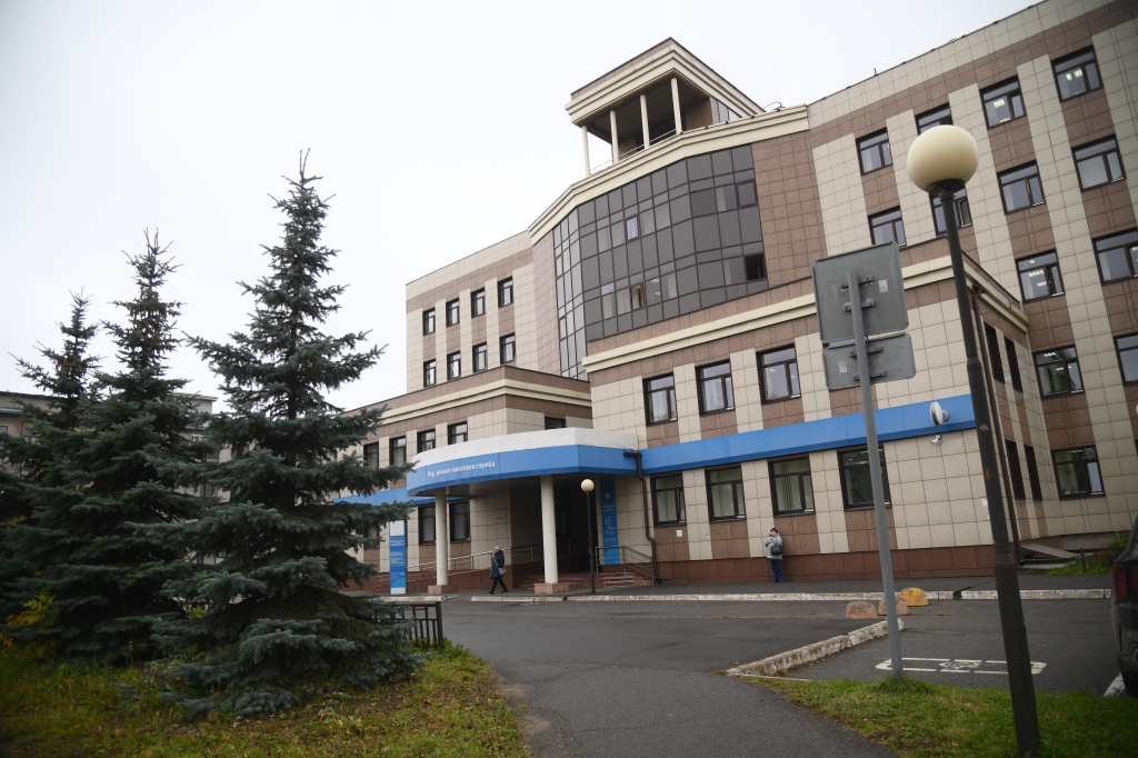 _налоговая 2.JPG