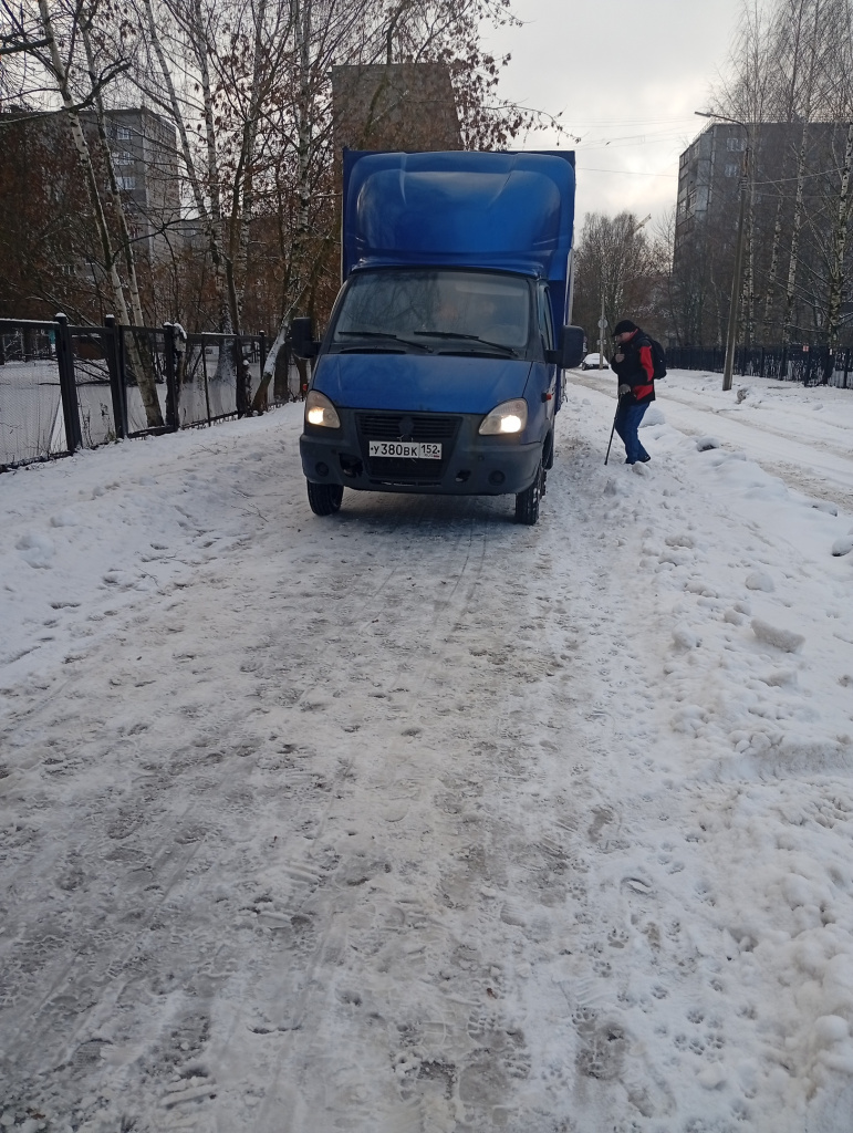 тротуар.jpg тротуар.jpg