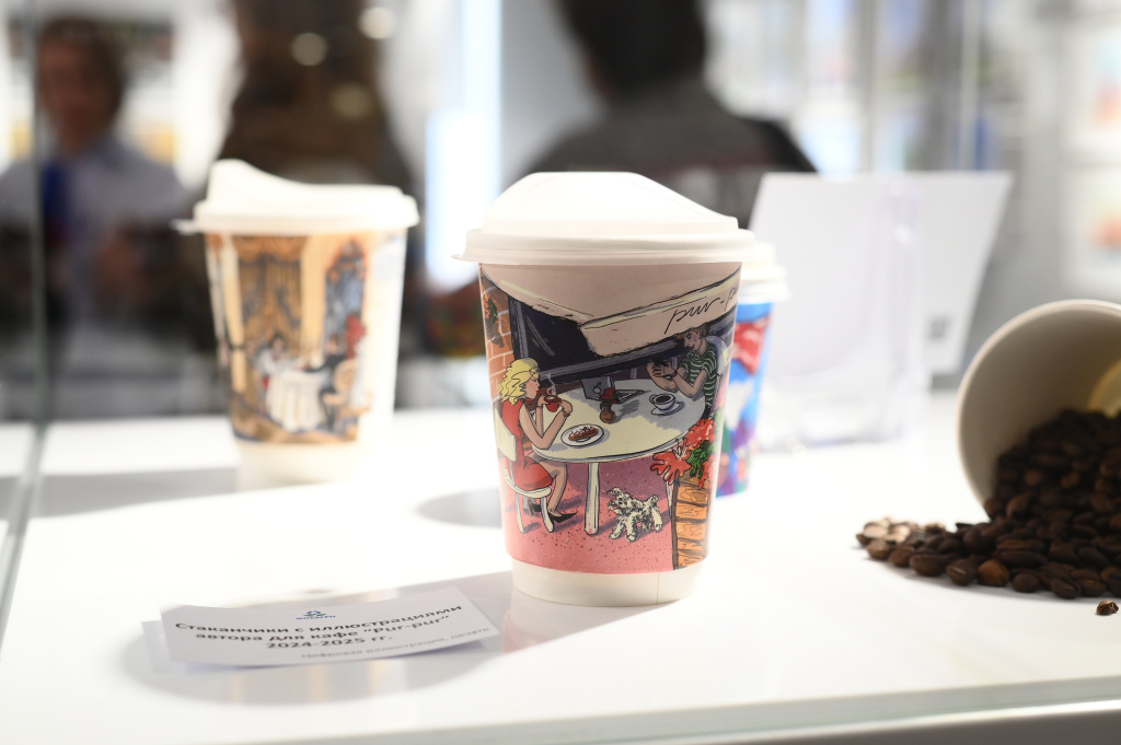 2 Стаканчик.JPG