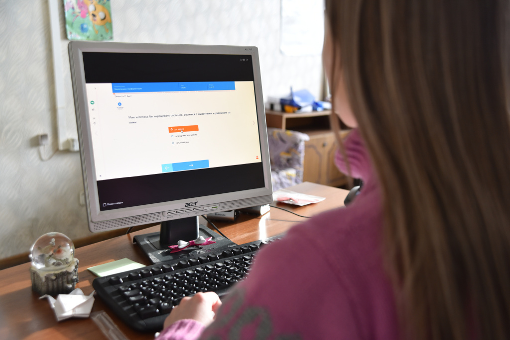 За компьютером 1.JPG