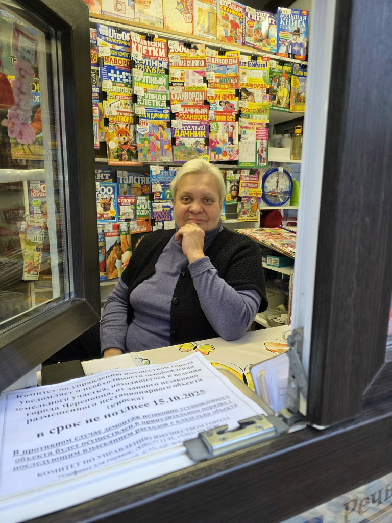 убрать киоск.jpg