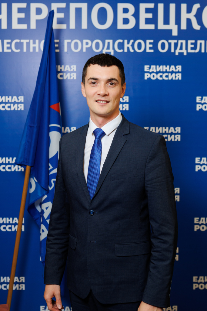 Маслов единая Россия.jpg Маслов единая Россия.jpg