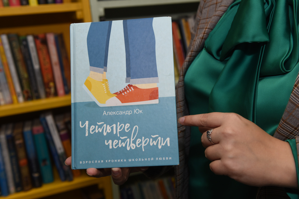 7 школ люб.JPG