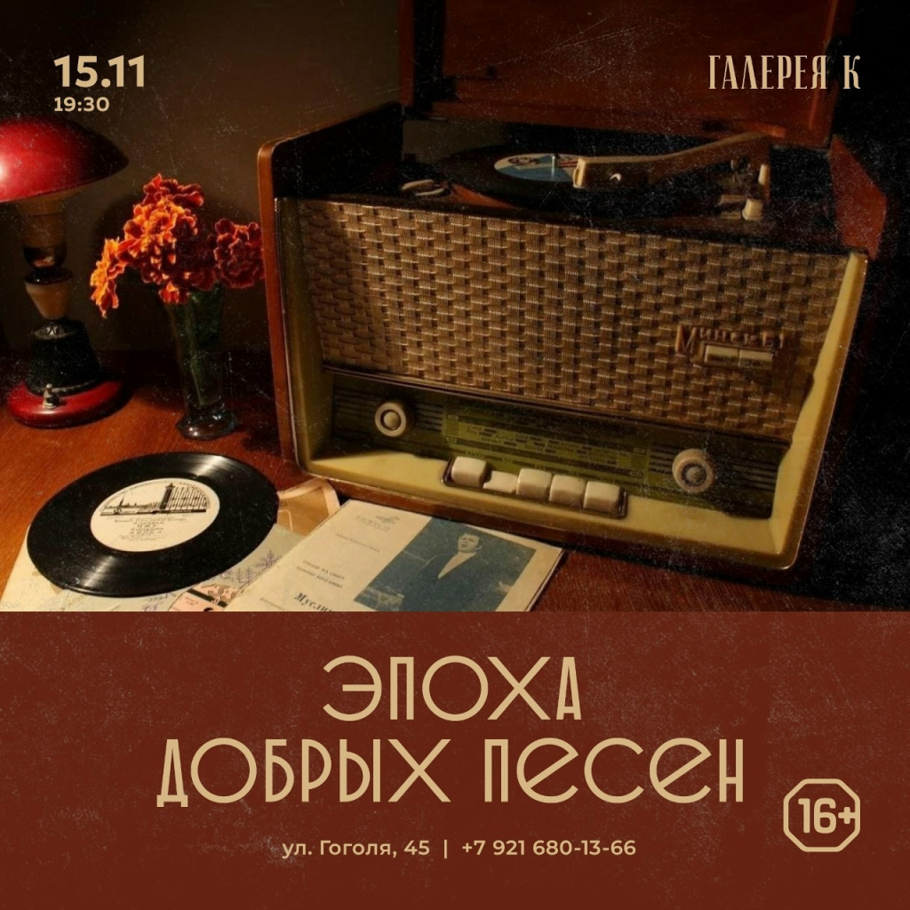 арт завод.jpg арт завод.jpg