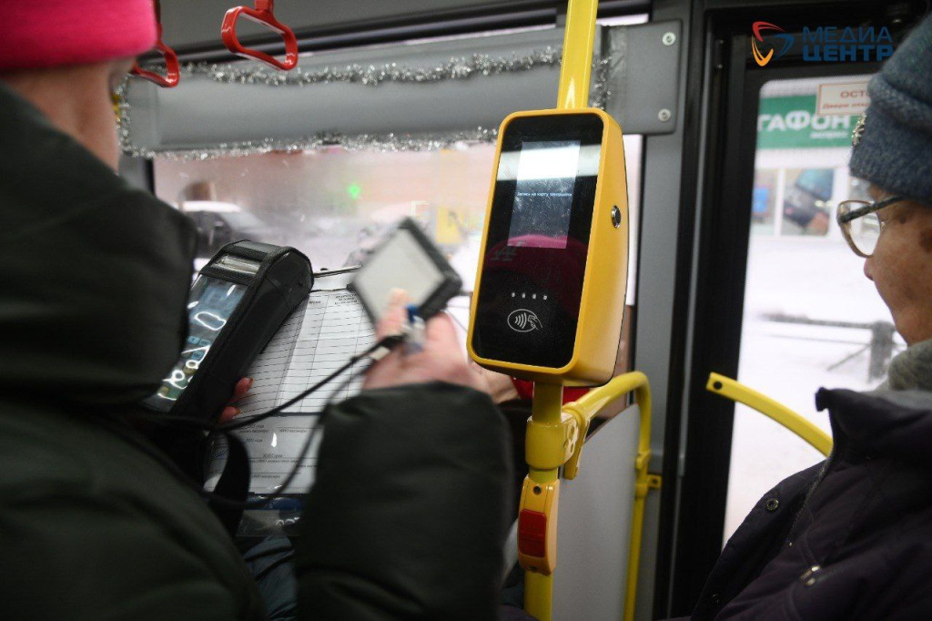 трамвай рейд безбилетники оплата карта.jpg