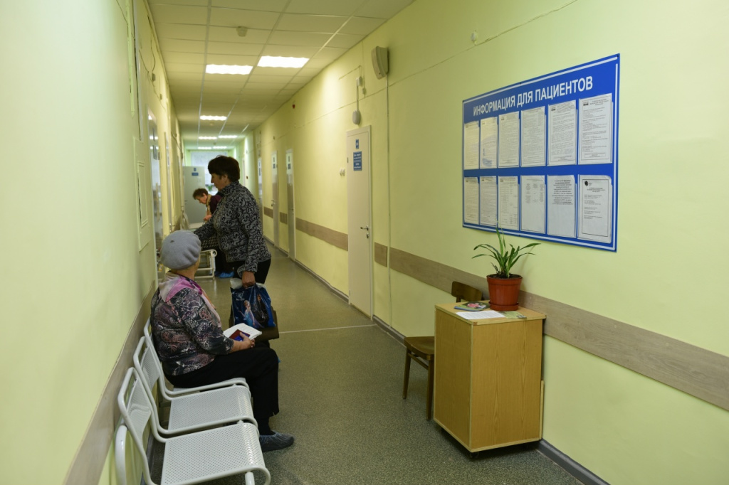 Поликлиника больница.jpg