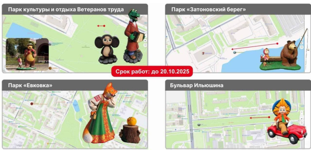 бетонные.jpg бетонные.jpg