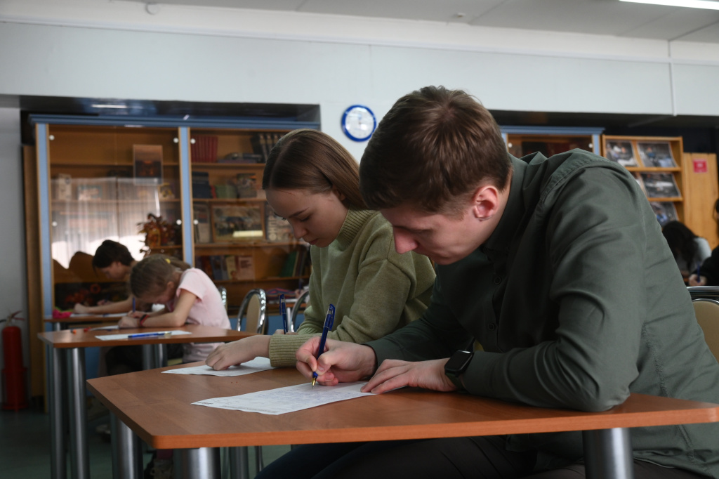 диктант 2.JPG