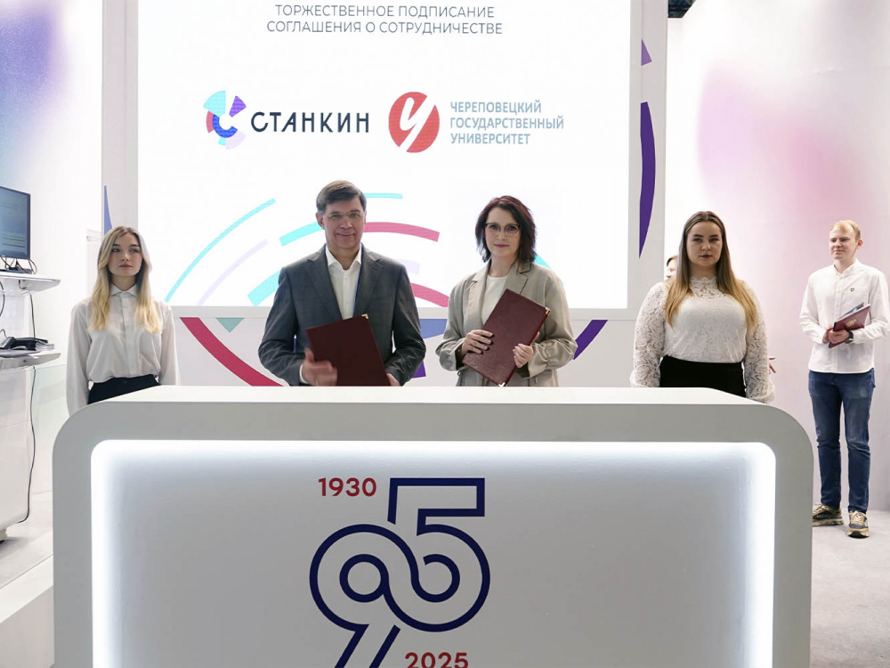 НОВОСТЬ 2.jpg