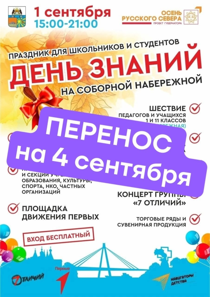 1 сент4.jpg 1 сент4.jpg