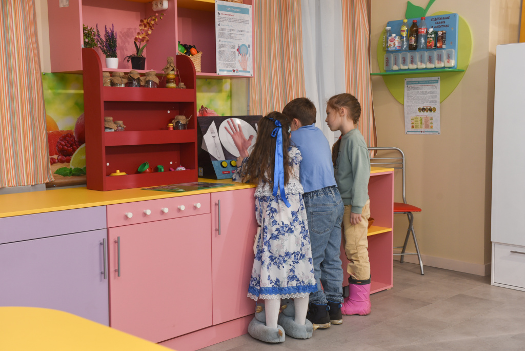 1 Музей здоровья.jpg 1 Музей здоровья.jpg