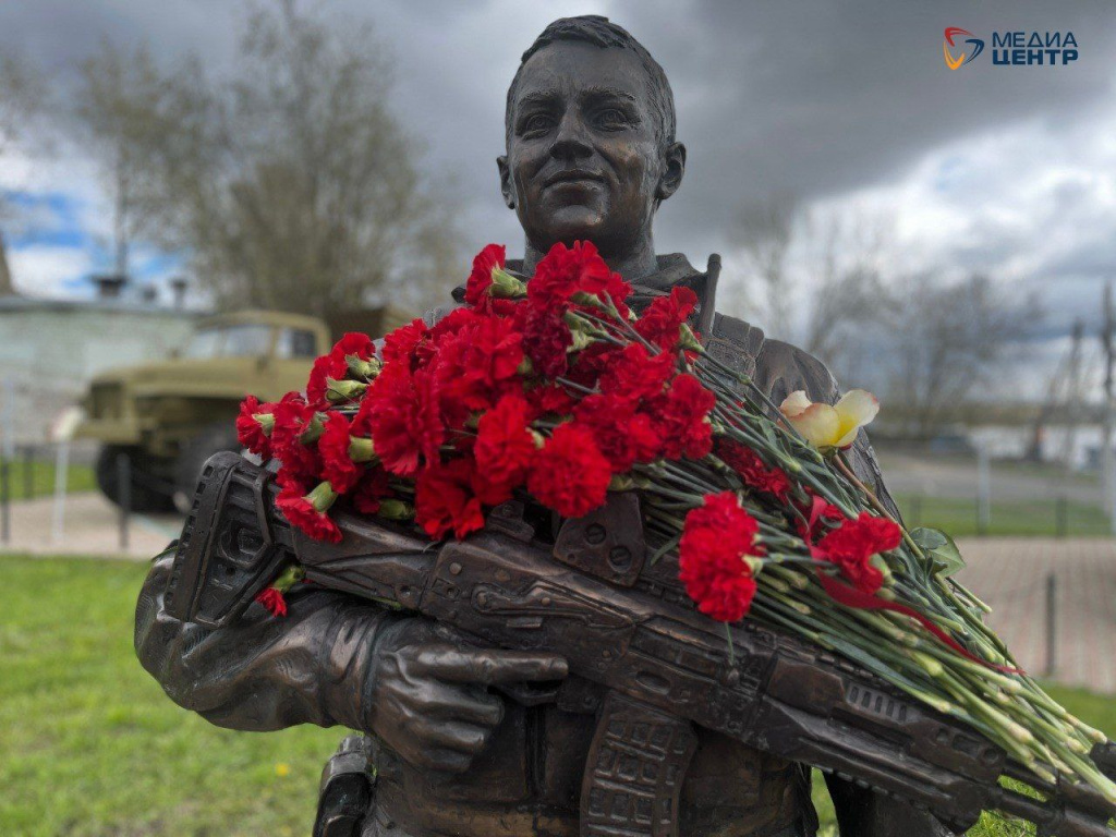 памятник Парк.jpg памятник Парк.jpg