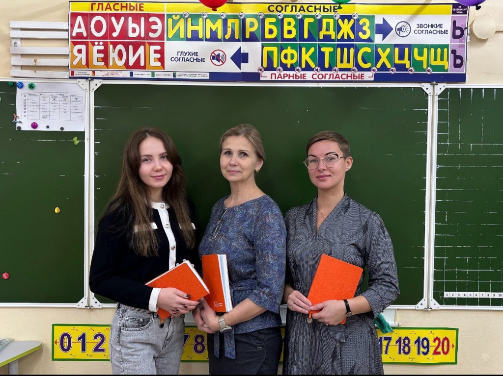 Специалисты из школы 38.jpg