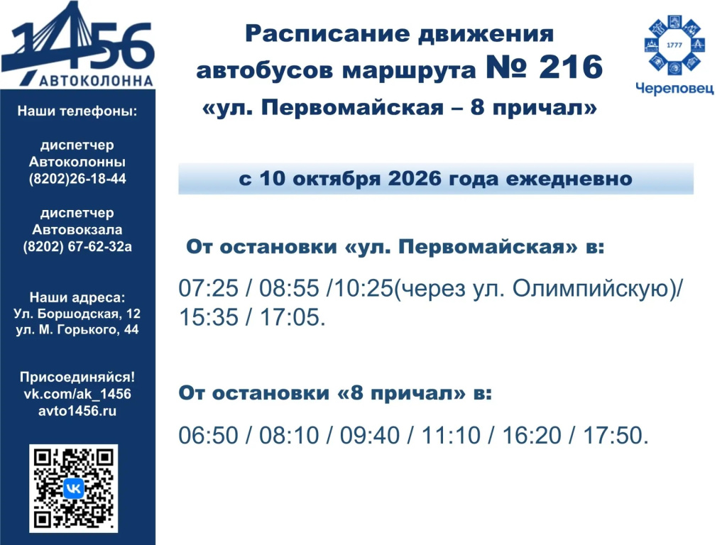 8db10ae3-9928-41ce-96b1-eac5a427045c.jpg