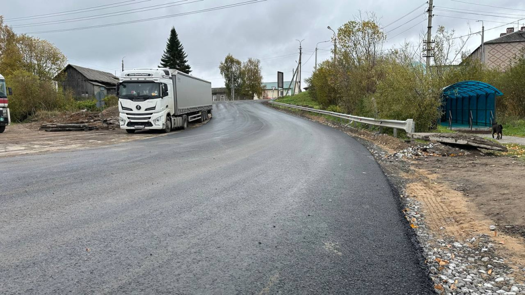 «Свеза»_ремонтирует_дороги_на_Вологодчине_2.jpg «Свеза»_ремонтирует_дороги_на_Вологодчине_2.jpg