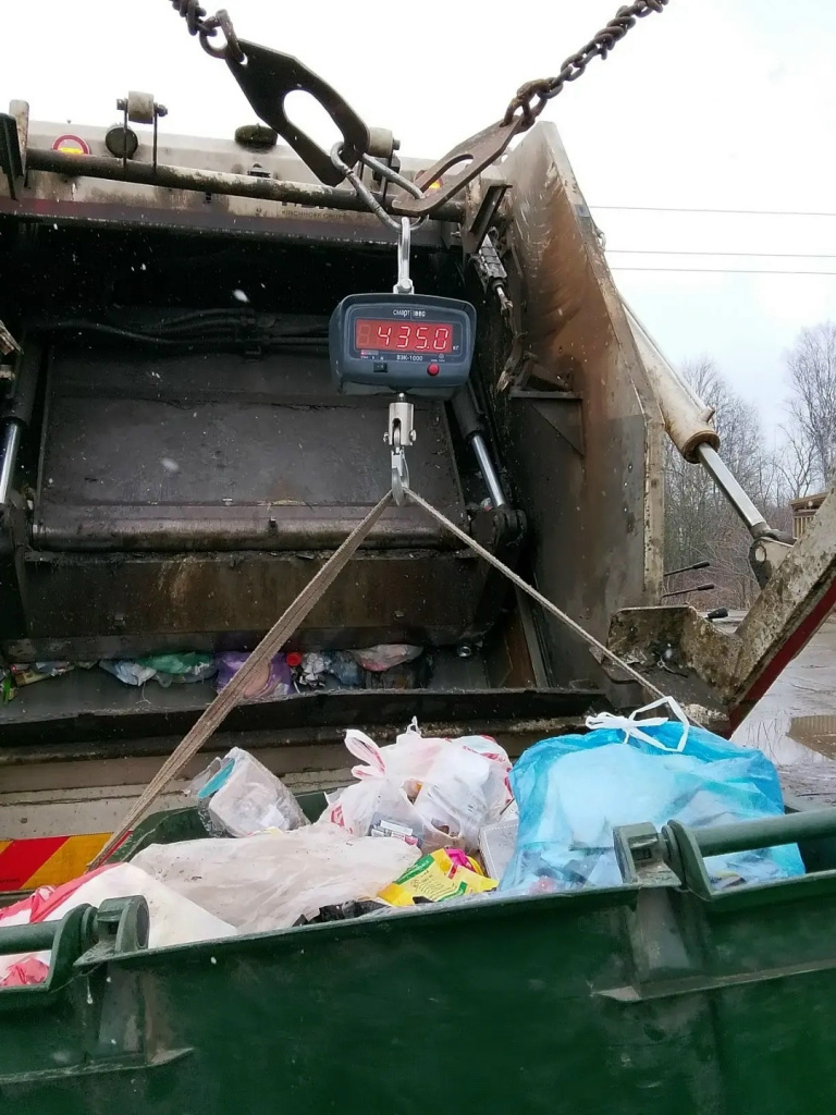 чистый след мусор рекорд.jpg