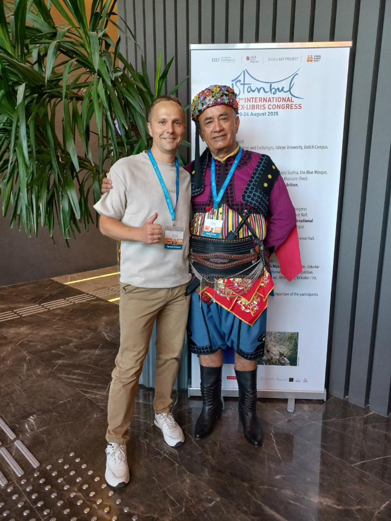 3 с хасипом пекташем.jpg