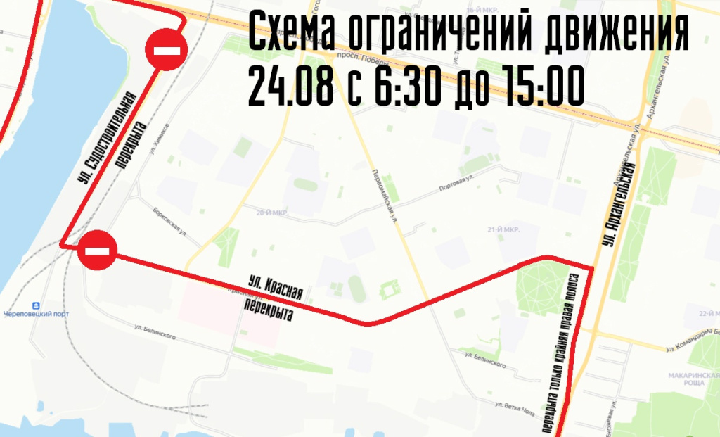 заречье.jpg заречье.jpg