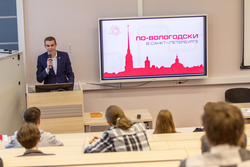 Встреча со студентами (1).JPG