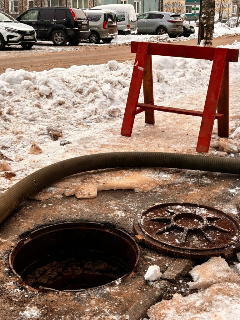 вологда жкх1.jpg