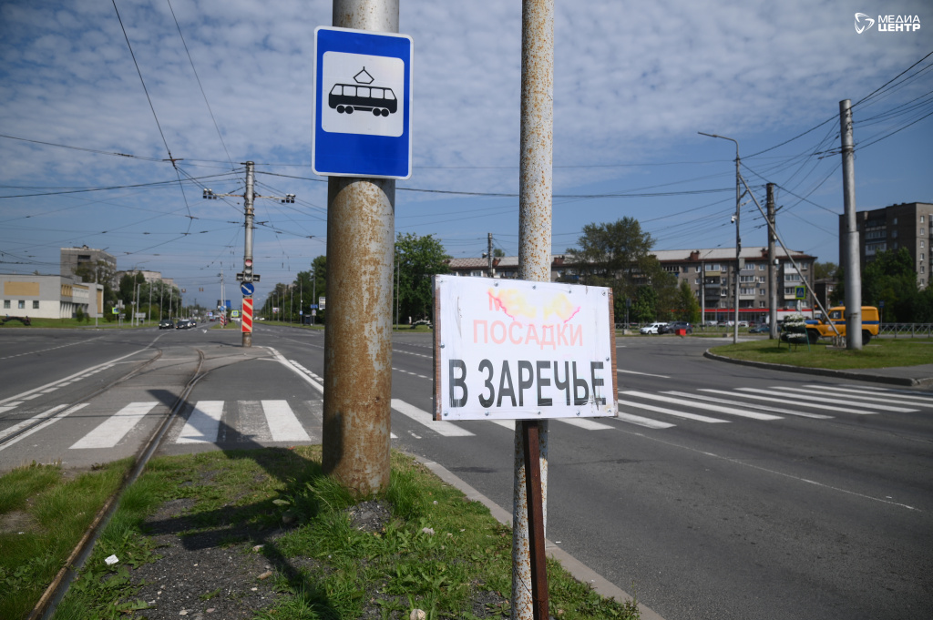 TAS_8459.JPG