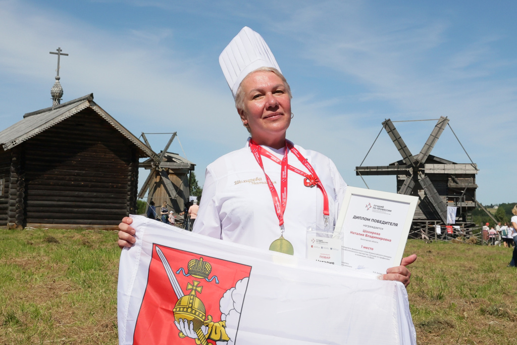 повар Наталия Шохирева 2 фото vk.ruСЛЭШdobropozhalovat35.jpg