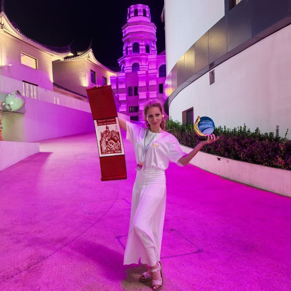 Мария в Китае.jpg Мария в Китае.jpg