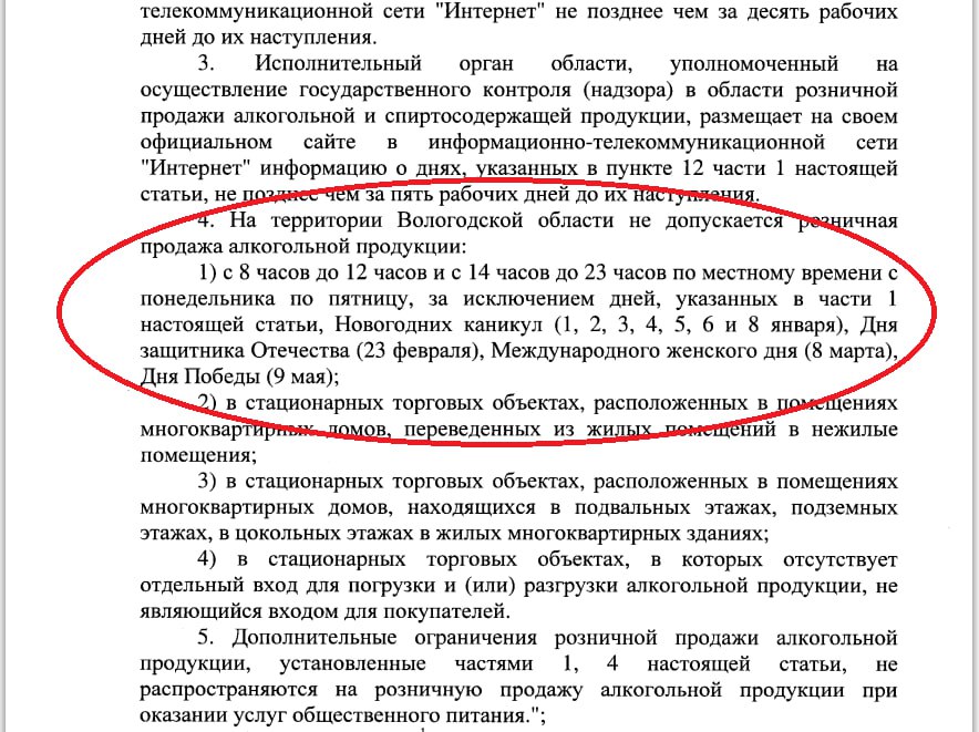 рождество2.jpg рождество2.jpg