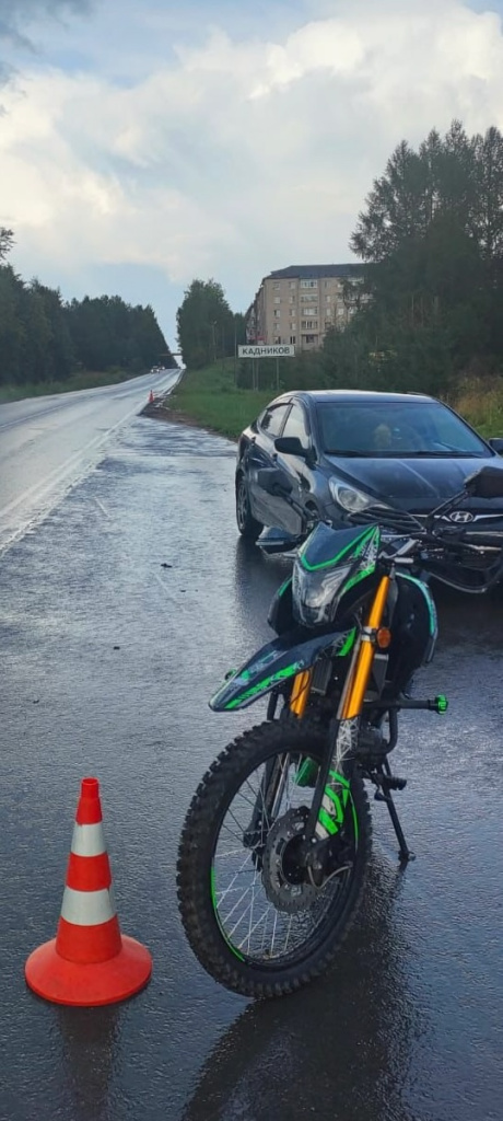 CiwI5IjyU4sA9PvoRjDZ3A-AmjJUoU28hwvyqZl-qkCTCzCM4JuLUJ6BR9fyFMe9Bk68qgLpyFY8pktK4UjSlp4v.jpg CiwI5IjyU4sA9PvoRjDZ3A-AmjJUoU28hwvyqZl-qkCTCzCM4JuLUJ6BR9fyFMe9Bk68qgLpyFY8pktK4UjSlp4v.jpg