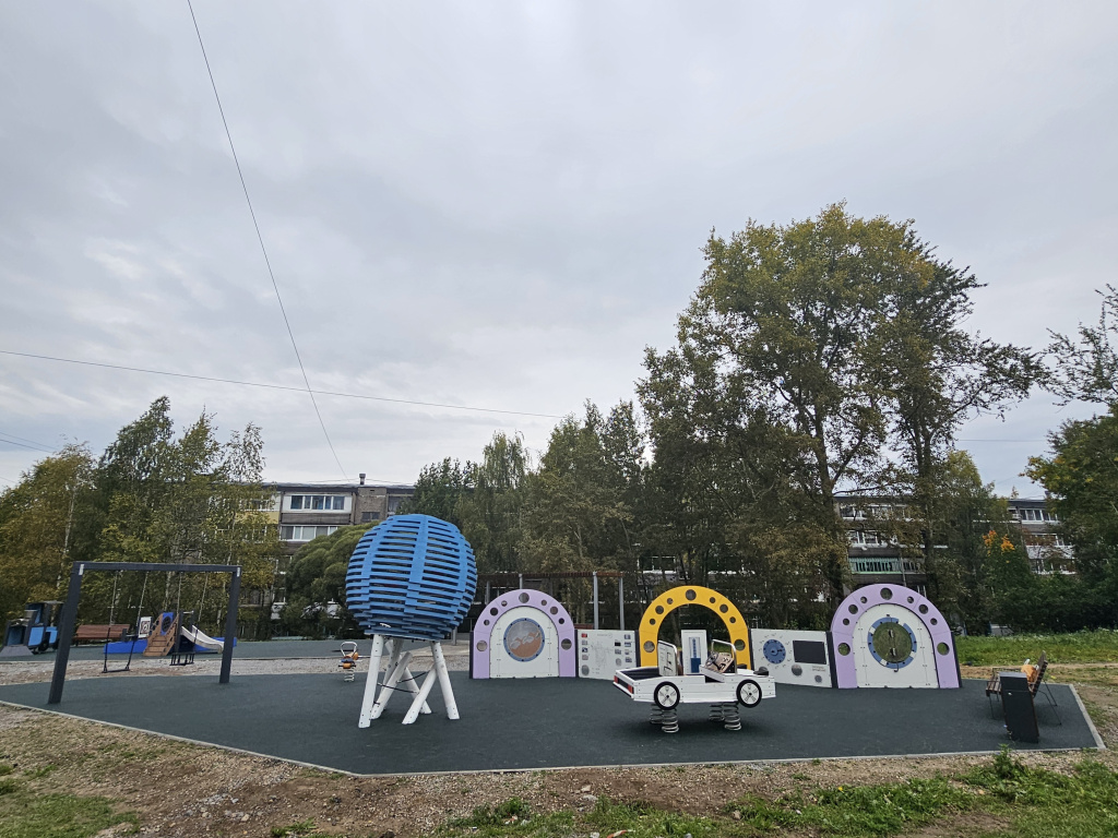 20250918_130616.jpg 20250918_130616.jpg