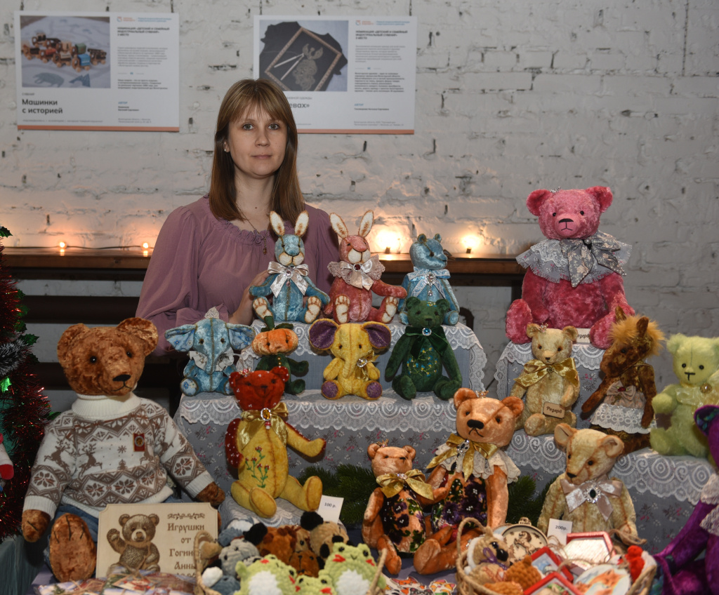 1 Фото Татьяны Иваницкой.jpg 1 Фото Татьяны Иваницкой.jpg