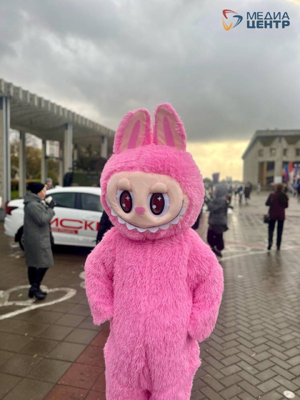 игрушка монстр.jpg