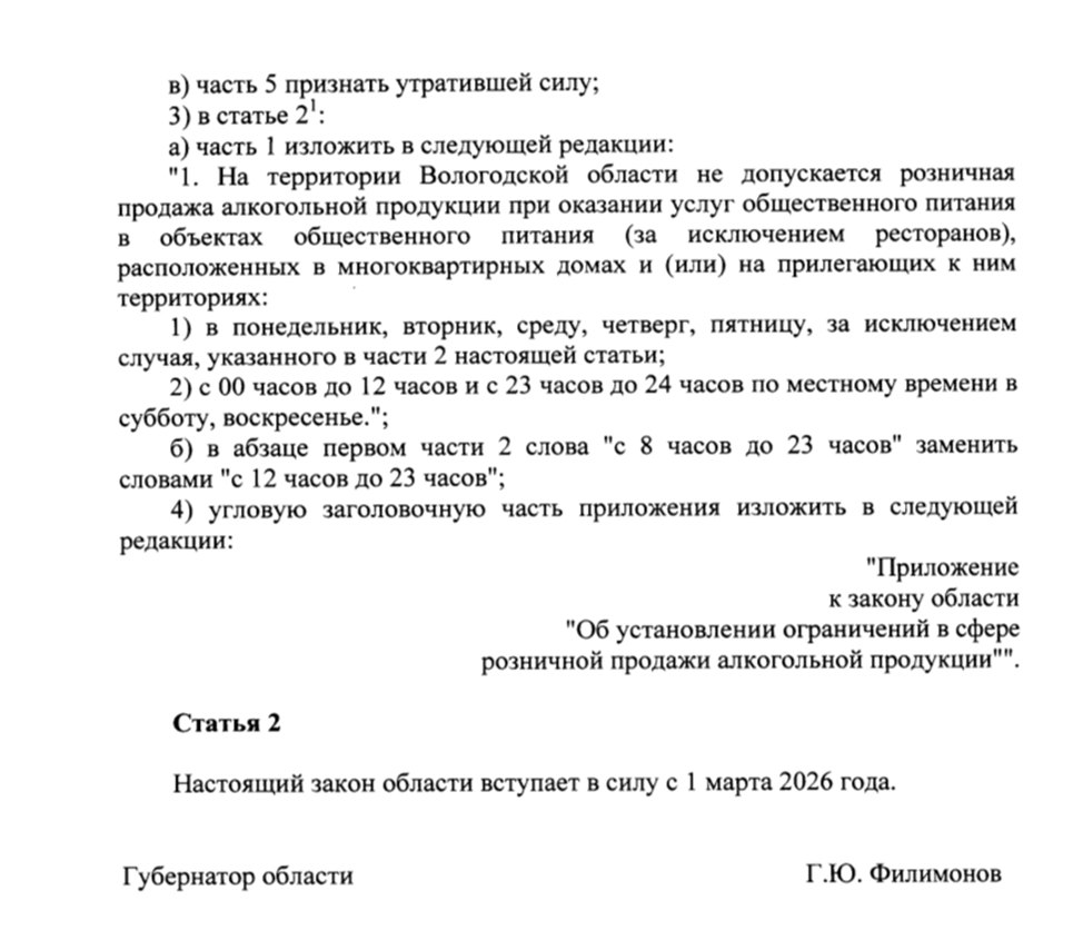 IMG_20251129_214859_283.jpg IMG_20251129_214859_283.jpg