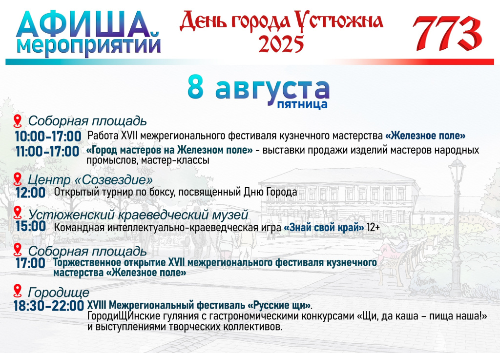 KVHT62Iic32g7fMVgNl4SUfl4-Z_KvBFAdKZwYt32F0ZiG__GbXTxiS-4Xp62ITHS31pKVoxeHu78T96ShMvDZ9t.jpg KVHT62Iic32g7fMVgNl4SUfl4-Z_KvBFAdKZwYt32F0ZiG__GbXTxiS-4Xp62ITHS31pKVoxeHu78T96ShMvDZ9t.jpg