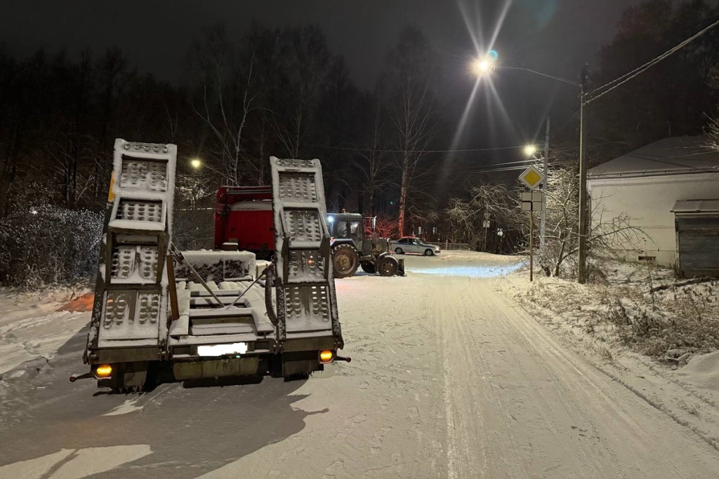 1763447021_NfkDEUxC.jpg 1763447021_NfkDEUxC.jpg