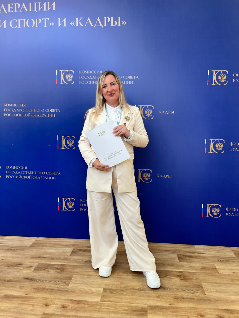 Ирина Тихомирова.jpg Ирина Тихомирова.jpg