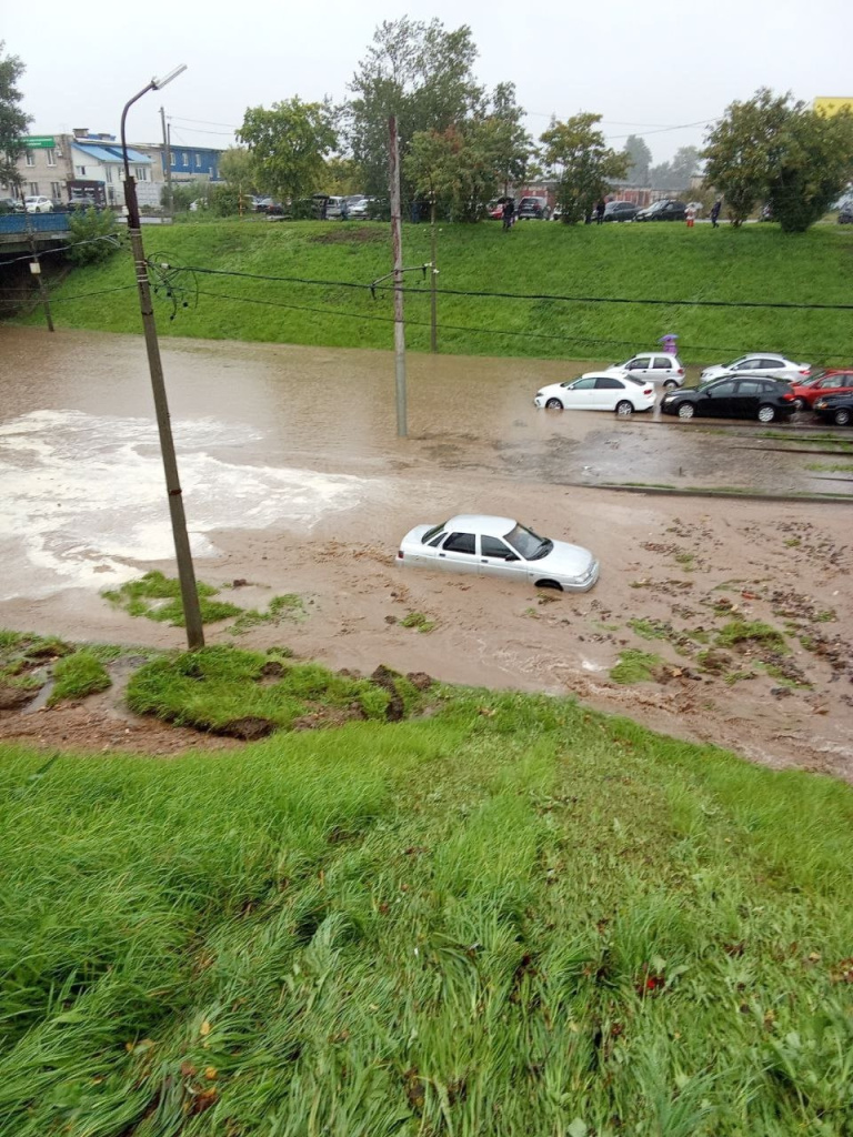 пото потоп.jpg