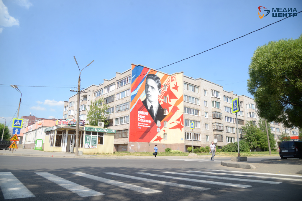 Окинина TAS_2658.JPG