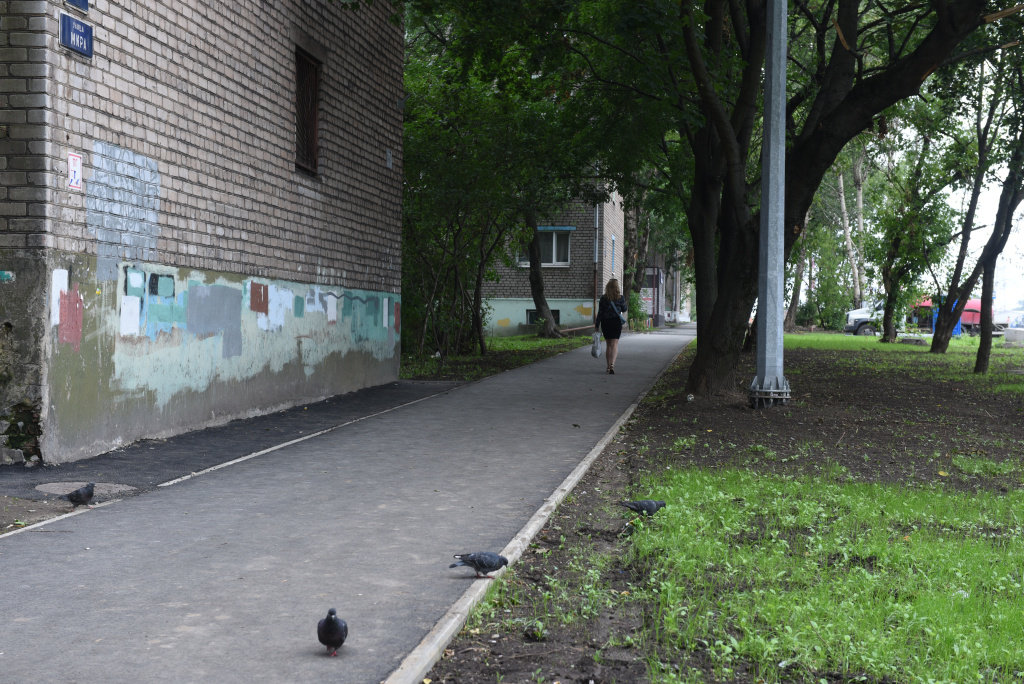 тротуар на Мира.JPG